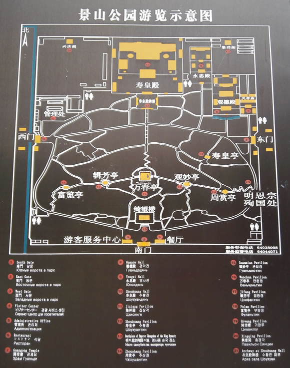 ��ɽ���@���[�D