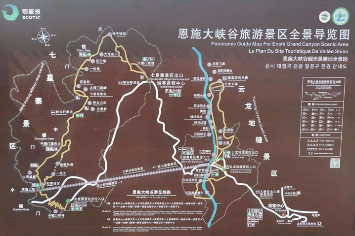 ��ʩ��{�Ȍ�(d��o)�ΈD