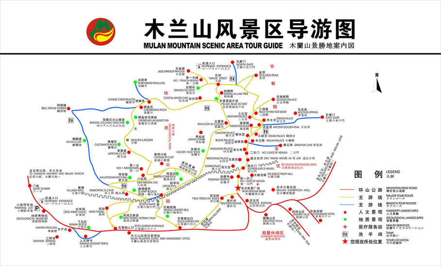 ľ�mɽ�L(f��ng)���^(q��)��(d��o)�ΈD