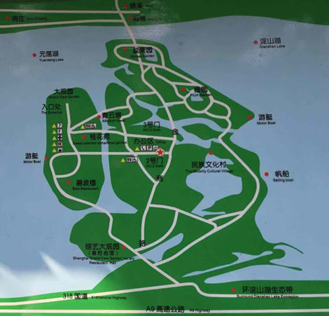 �Ϻ����^�@���ΈD