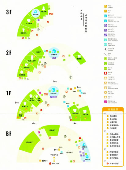 �Ϻ��Ƽ��^��(d��o)�ΈD