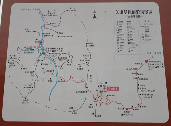 �P(gu��n)ɽ��ԭ���ΈD