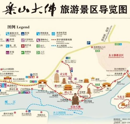 ��ɽ������ΈD