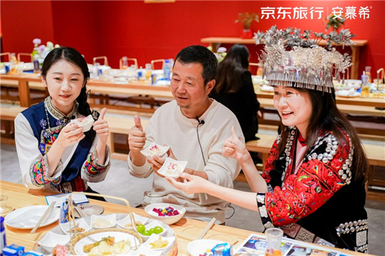 1724031201660015422.jpg 圖片2.jpg