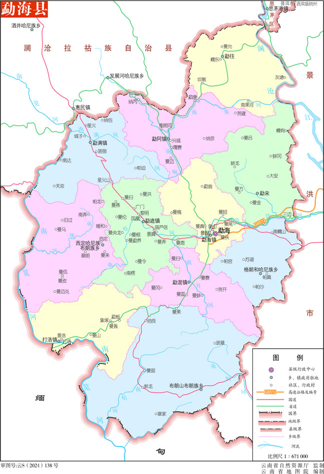 �º��h�؈D