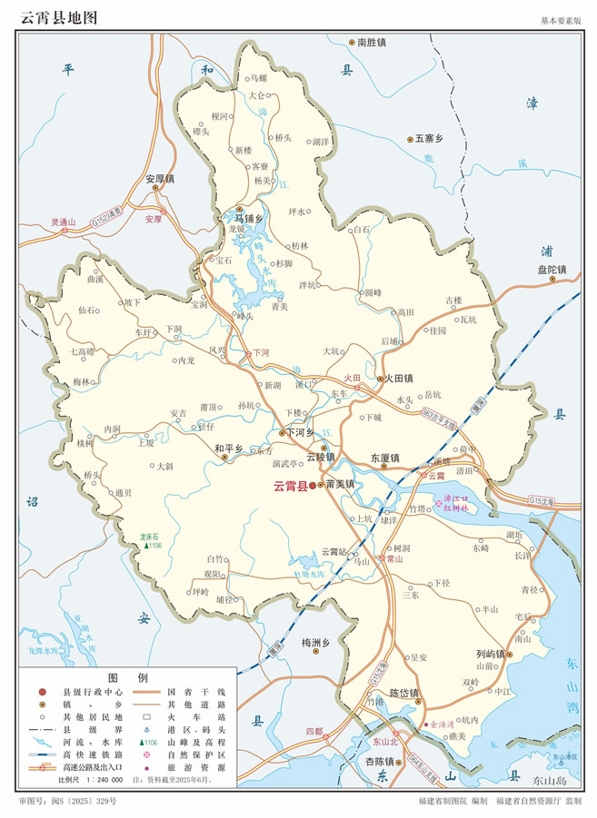 �����h�؈D