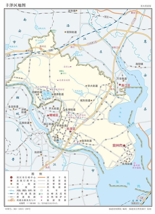 Ȫ�����S�Ʌ^(q��)�؈D