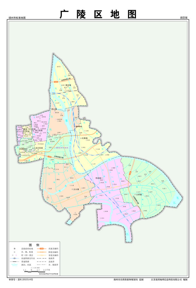 �P(y��ng)���ЏV��^(q��)�؈D