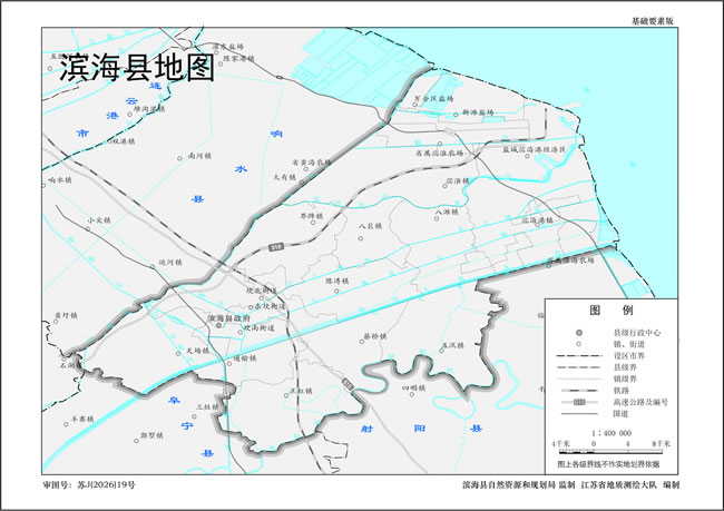 �I���h�؈D