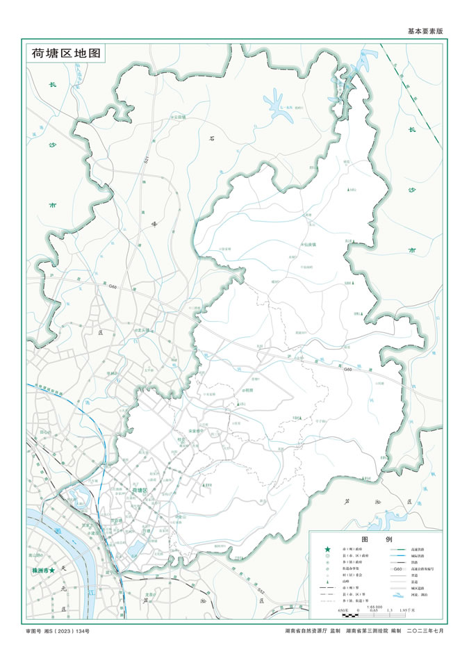 �����к����^(q��)�؈D